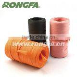 DIY Yafit Colored Paper Rayon Raffia Yarn Crochet Kit thumbnail-3