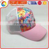 Custom Print Mesh Baseball Cap Breathable Trucker Hat Woman Welcom to Inquiry Price thumbnail-3