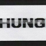 Elastic Webbing,jacquard Webbing,Elastic Bra Tape,shoulder Tape thumbnail-1