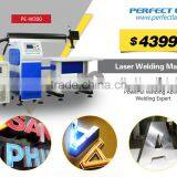 3d Letter CNC Laser Welding Machine For Advertising Sign 300w 450w thumbnail-6