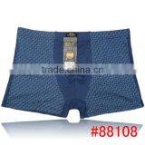 Everyday Printed Grid Men Boyshort Men Underwear Wholesale Men Boxer Briefs Underwear thumbnail-1