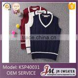 2016 Latest Wholesale Kids Vest School Uniform