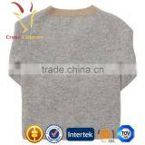 Excellent Thick Baby Knitted Cardigans Sweater thumbnail-2