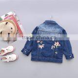 S33420W Kid Jean Jacket For Girl Flower Embroidered Jacket Baby Girl Child Denim Jacket thumbnail-2