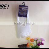 Pure Cotton Invisible Fingers Socks Male Cotton Toe Sock thumbnail-4