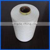 FDY Multi-ply Polyester Filament Yarn thumbnail-1