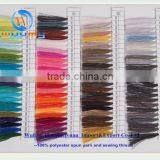 60/2 Dyed All Color Polyester Sewing Thread thumbnail-5