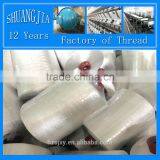 100% Polyester FDY Twisted 150D/2