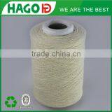 Natural White Recycle Cotton Yarn Different Types Sewing Threads for Jeans thumbnail-4