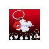 Sell Metal Key Chain thumbnail-1