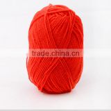 Merino wool acrylic blend yarn