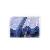 Anti-wind and Dust Control thumbnail-1