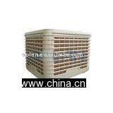 Evaporative Air Cooler(AZL18) thumbnail-1