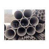 Seamless Polished Stainless Steel Tubing DIN RS Circular High Temperature Acustenitic thumbnail-1