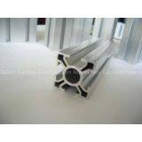 Aluminum Profile Deep Processing thumbnail-1