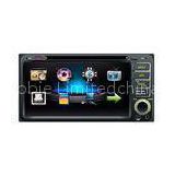 High Resolution IR FM Double Din Gps Navigation Systems For Cars With Bluetooth