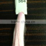 Polyester Textured Yarn