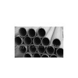 Seamless Stainless Steel Pipes