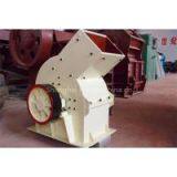 Hammer Crusher