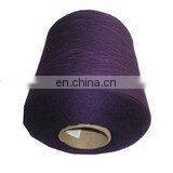 Excellent Cashmere/silk Blended Yarn