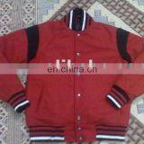 Letterman Jacket thumbnail-1