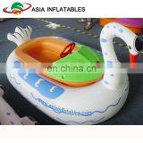 Children Park Inflatable Electric Bumper Boat / Water Park Equipment White Duck Bumper Boat