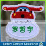 Wholesale Kids Sew on Garment Embroidery Badge Patch for Nursery School