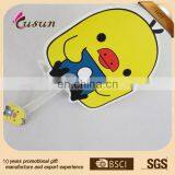 2015 Cute Cartoon Design Fashion PP Fan