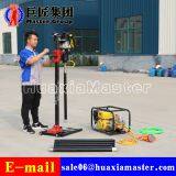 BXZ-2L Vertical Backpack Core Sampling Drilling Rig Small Borehole Drilling Machine for Sale thumbnail-4