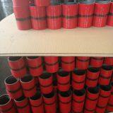 DALIPU EUE Oil Pipe Coupling
