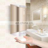 Battery Operated Sensor Foam Bathroom Soap Dispenser thumbnail-4