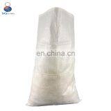 10kg 20kg Custom Printed Laminated Plastic Maize Flour Packaging Bag thumbnail-7