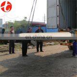 HOT NM450 Wear Resistant Steel Plate/sheet thumbnail-6