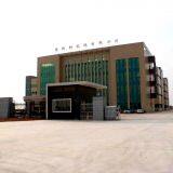 Eyongpv Limited company overview - view 1 thumbnail