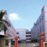 Guangdong OuGuan Intelligent Blower Co., Ltd. company overview - view 1 thumbnail