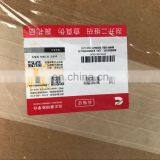 Diesel Engine Spare Parts Lubricating Oil Suction Tube 3959097 thumbnail-4