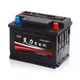Zhengfan Battery 54519 Lead Acid MF Automotive Car Battery DIN45 Auto Starter Battery thumbnail-1