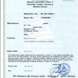 Sterilization Disposable Medical Protection Suit Coverall Protective Clothing thumbnail-5