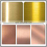S22053 Rib Stainless Steel Sheet 304 Gold thumbnail-5