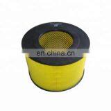 Chinese Manufacturer Hepa Diesel Generator Parts AF4509 Air Filter Cartridge 17801-61030 Air Filter thumbnail-3