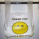 Plastic Bag thumbnail-1