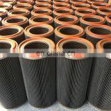 FORST Water&oil Repe Polyester Anti-static Filter Cartridge thumbnail-3