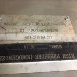 JG-1A Laboratory High Pressure Homogenizer Price Cooling thumbnail-6