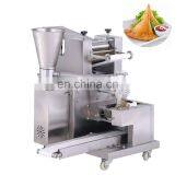 Mini Automatic Samosa Dumplings Making Machine for Restaurant thumbnail-3