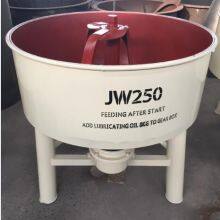 JW250  cement mortar concrete small pan mixer with electric motor