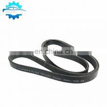 Power Steering Pump Belt Engine Belt OEM: 56992-RNA-A03 7PK2164 FOR Honda Civic 2008-2011 thumbnail-3