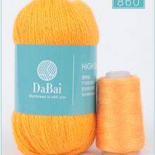 Cashmere Blended Yarn Cashmere Knitting Yarn For Women Scarf & Hat Hand-knitting