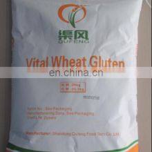 No Gmo Food Grade Vital Wheat Gluten With 82.5% Protein Min thumbnail-2