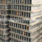 h Iron Beam thumbnail-3