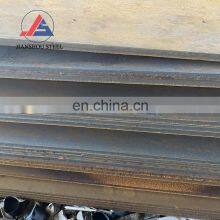 Hot Rolled Carbon Steel AS/NZS 1594 HA250 HA350 Laser Plate thumbnail-4